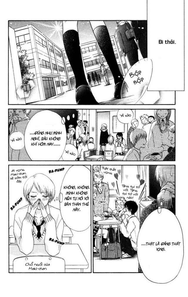 100% Gokuama Kareshi!: Chapter 4