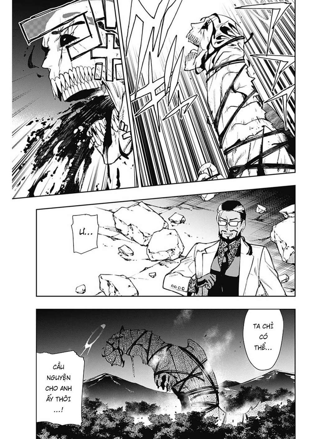 Momo: The Blood Taker: Chapter 90