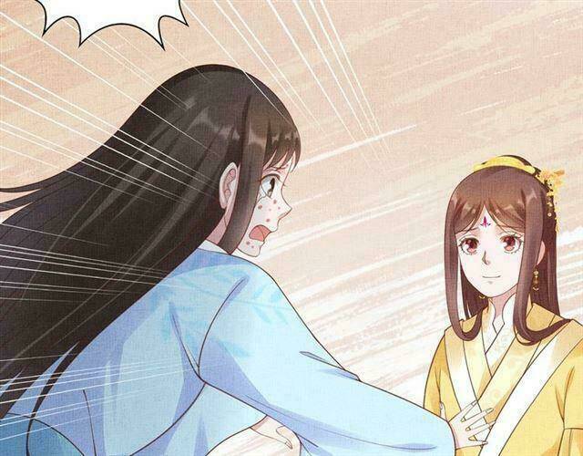 Thịnh Sủng Y Phi Chi Dao Quan Truyện: Chapter 109