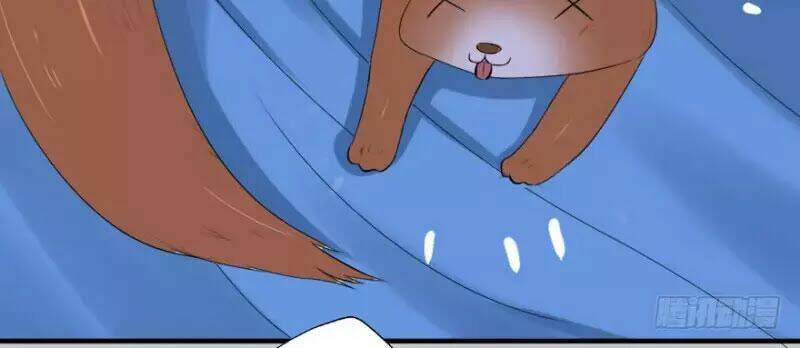 Hành Trình Sủng Đế Cơ: Chapter 1