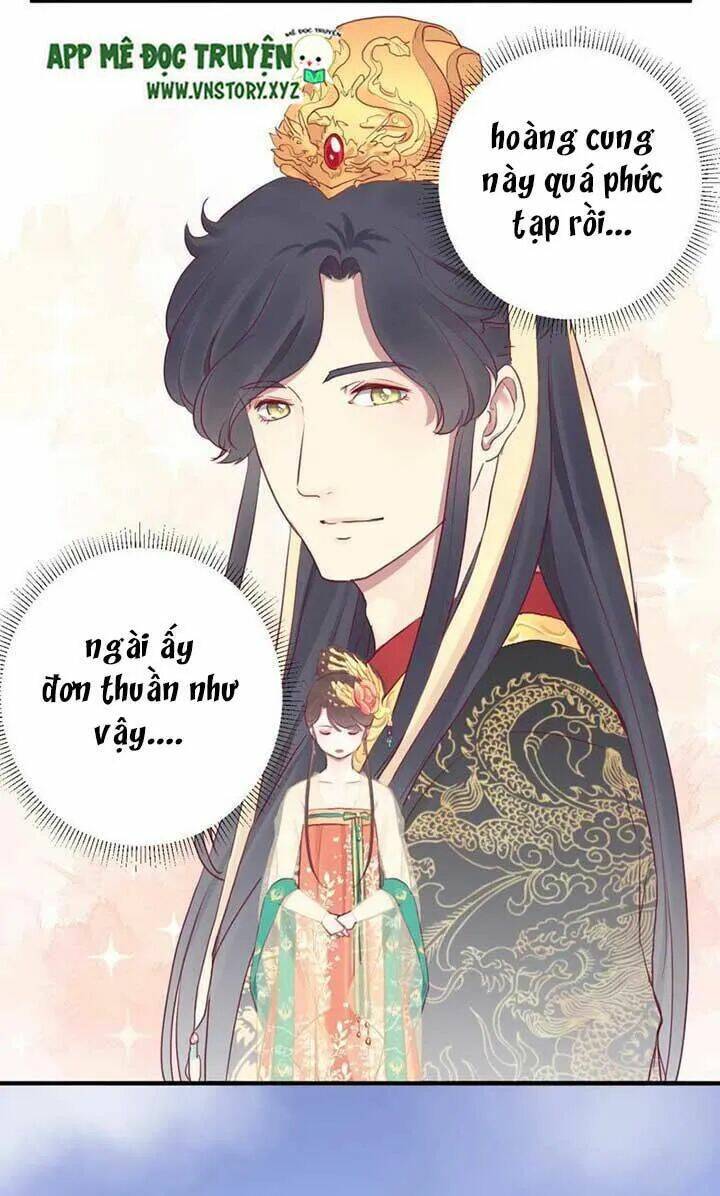 Hoàng Hậu Bận Lắm: Chapter 37