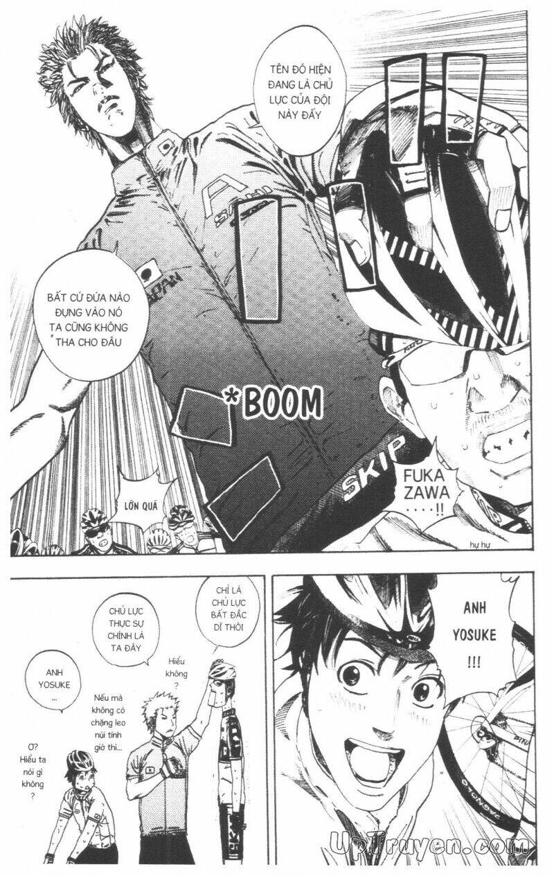 Over Drive: Chapter 17