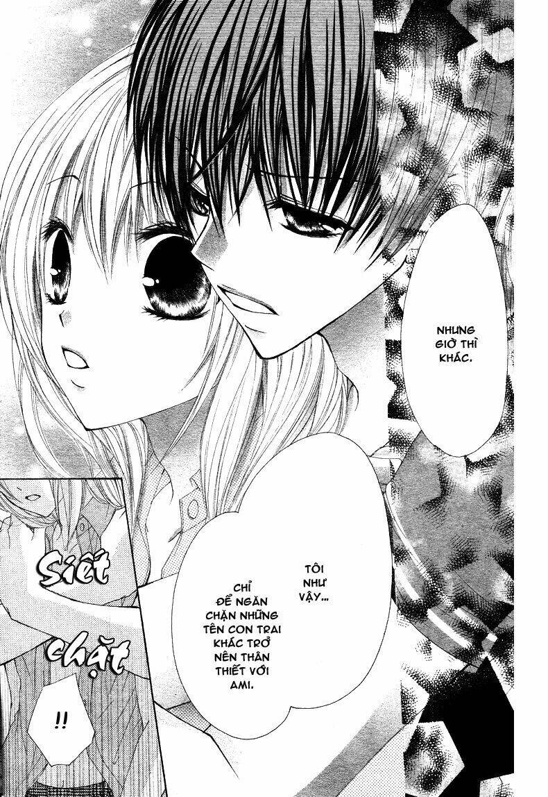 Kiken Jun\’ai D.n.a.: Chapter 1