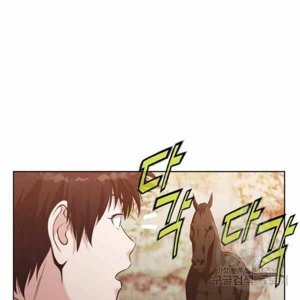 Thiên Võ Chiến Thần: Chapter 31