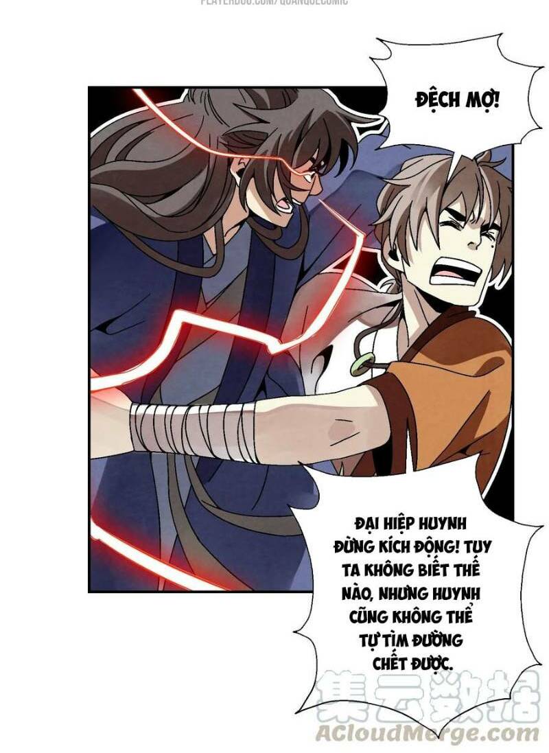 Ma Giáo Giáo Chủ Tái Xuất Giang Hồ: Chapter 26