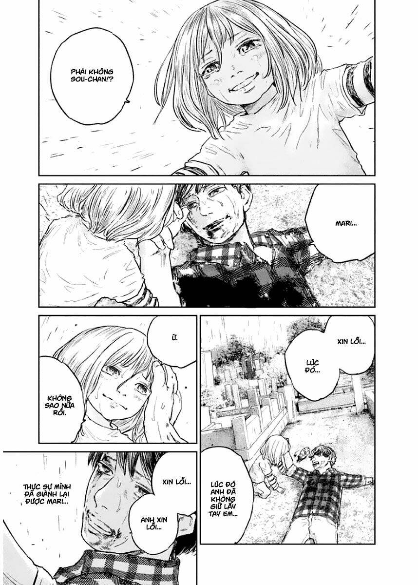 Chousou No Babel: Chapter 20