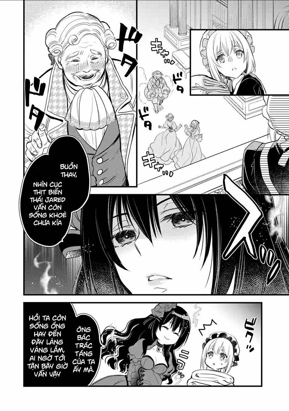 Chén Thánh Của Eris: Chapter 11