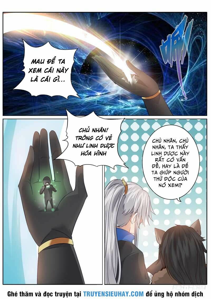 Chư Thiên Ký: Chapter 138