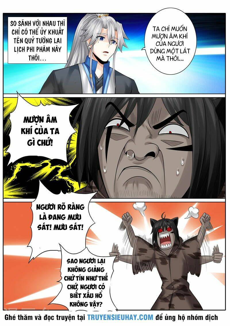 Chư Thiên Ký: Chapter 135