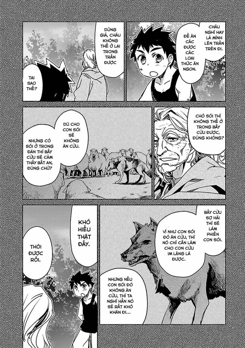 Maoyuu Maoh Yuusha: Chapter 47