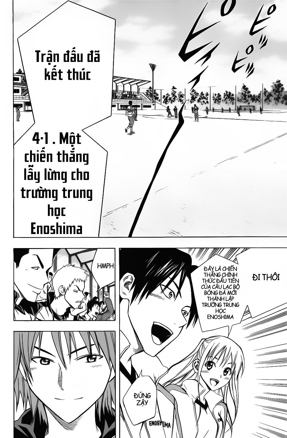 Area No Kishi: Chapter 48