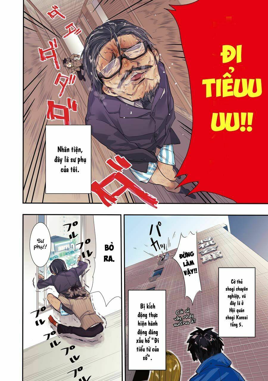 Ryuuou No Oshigoto!: Chapter 1