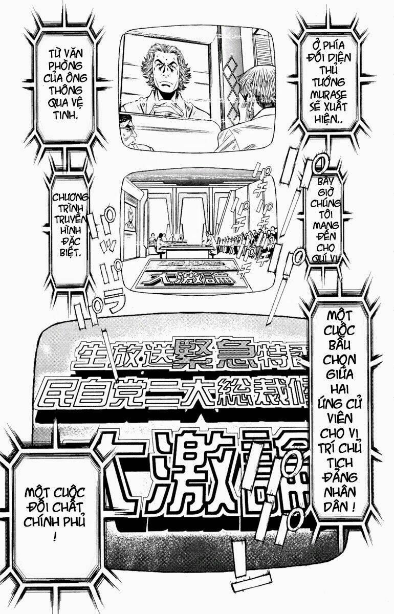 Akumetsu: Chapter 56