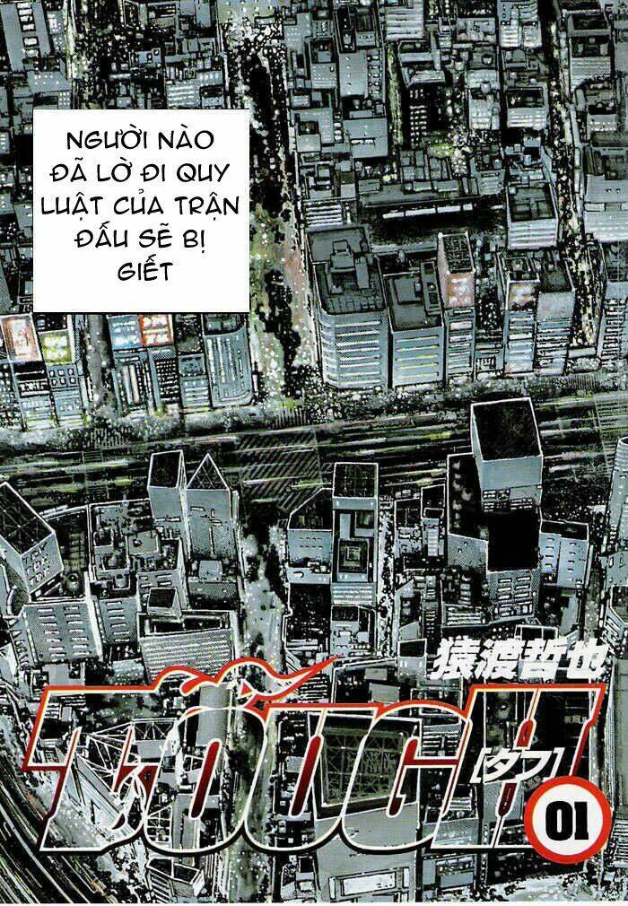 Tough - Miyazawa Kiichi: Chapter 1