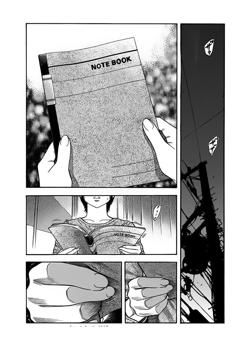 Ngưu Nhân: Chapter 11