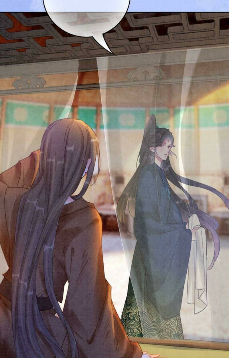 Xung Hỉ Vương Phi: Chapter 58