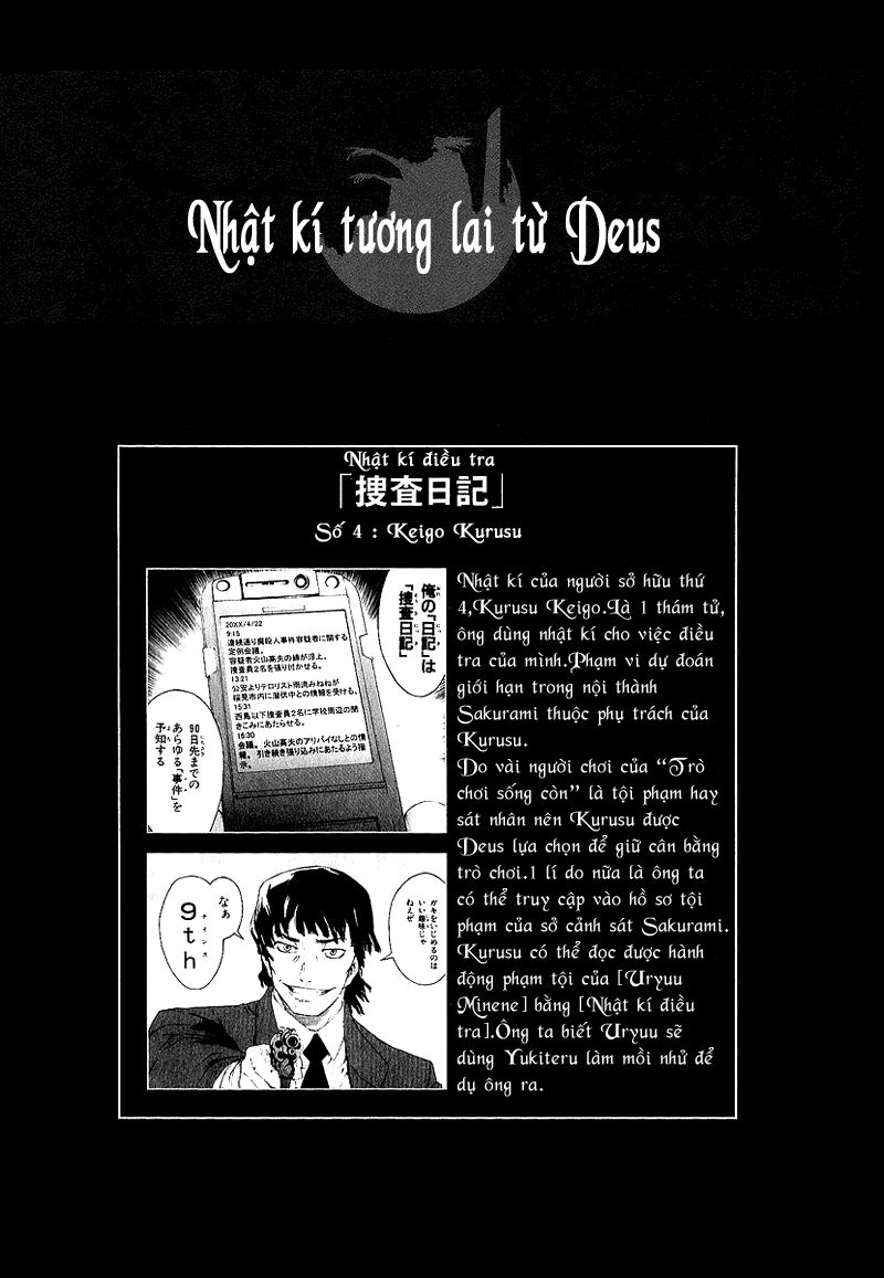 Nhật Ký Tương Lai: Chapter 5