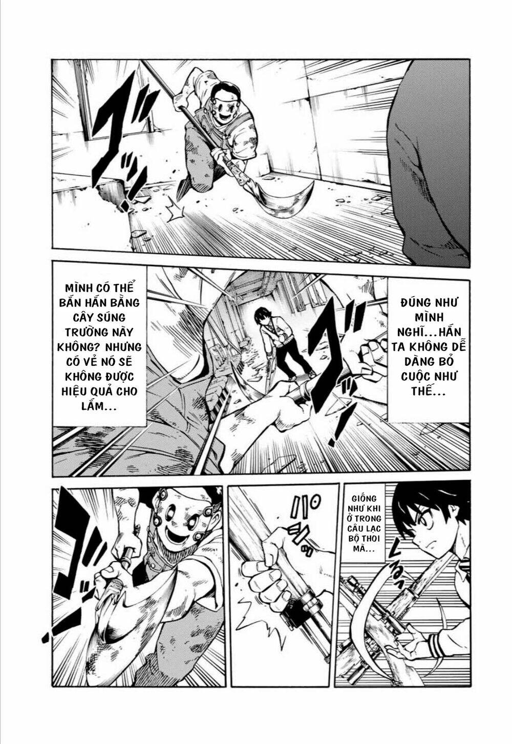 Tenkuu Shinpan Arrive: Chapter 4