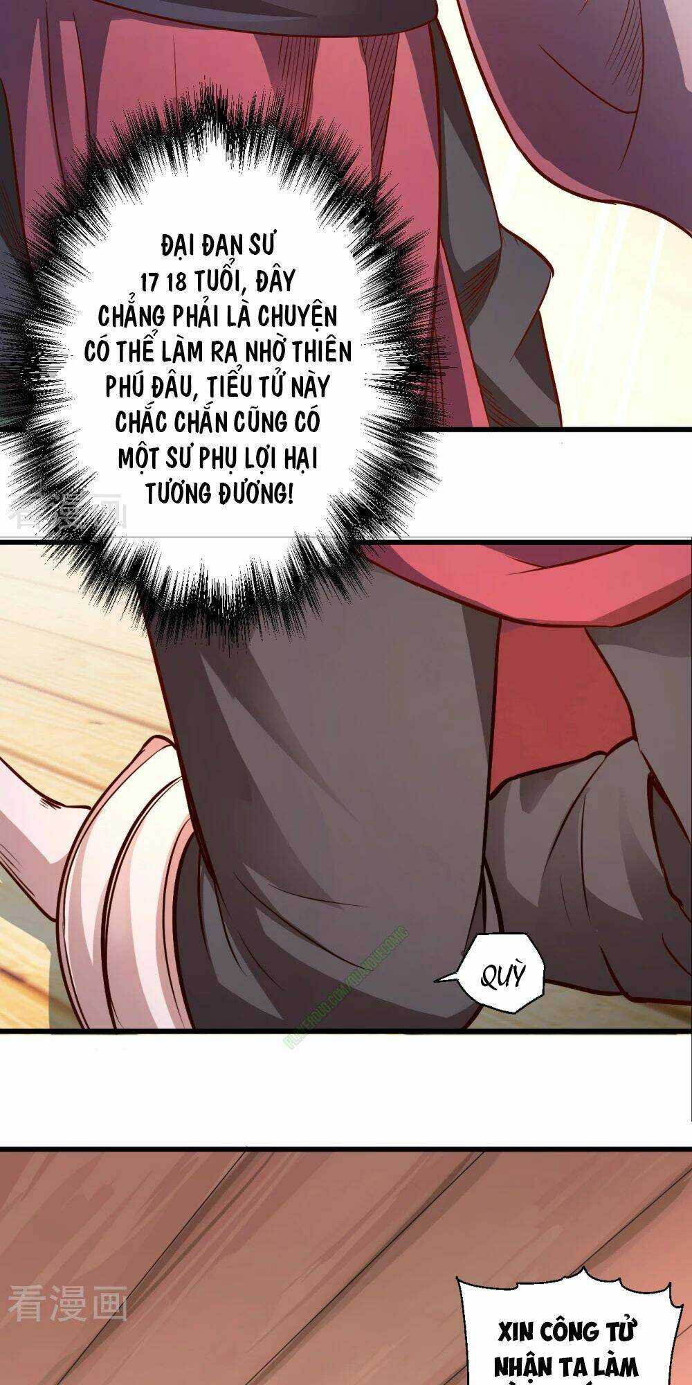 Tối Cường Đại Biểu Hoàng Kim Thận: Chapter 11