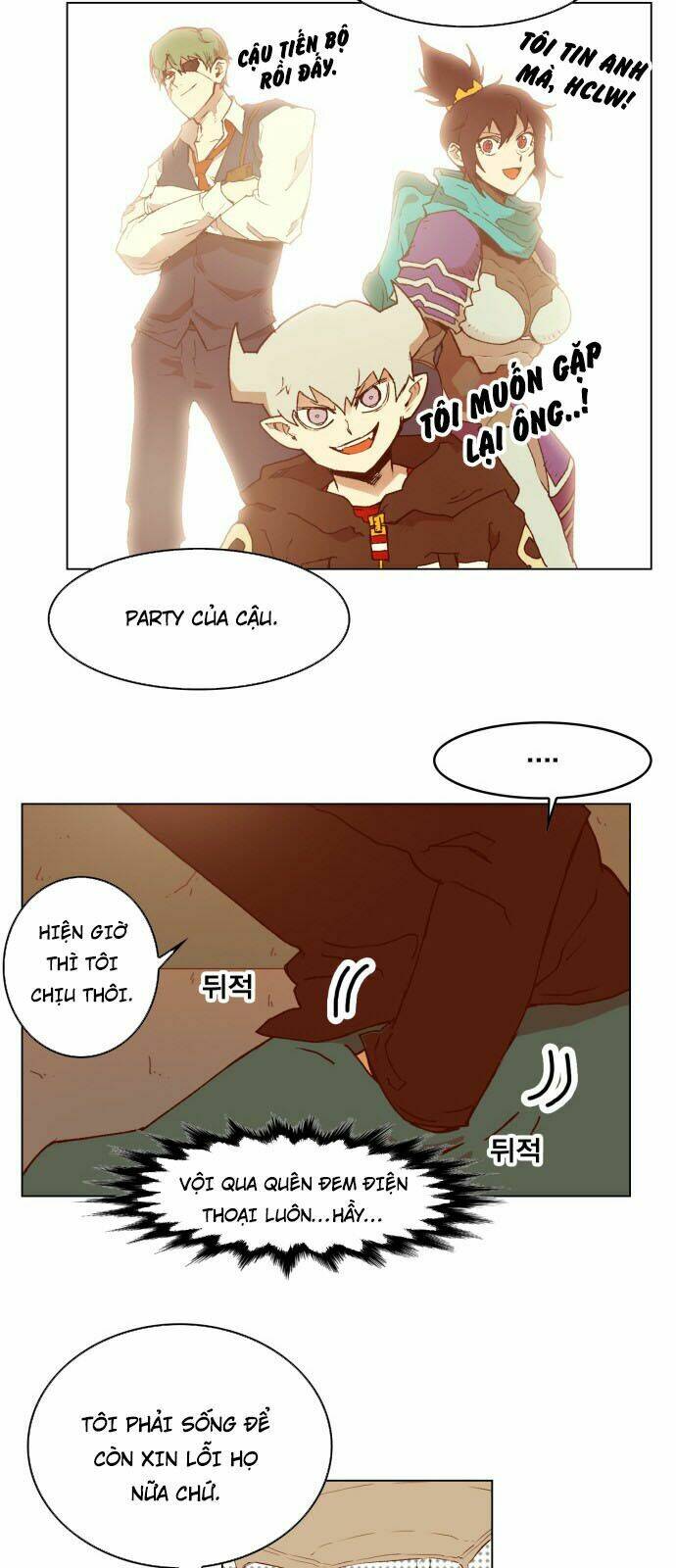 Hard Core Leveling Warrior: Chapter 162