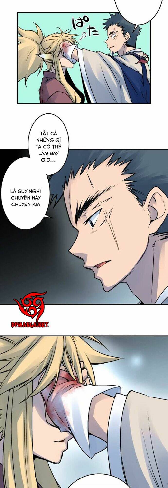 Ake No Tobari: Chapter 27