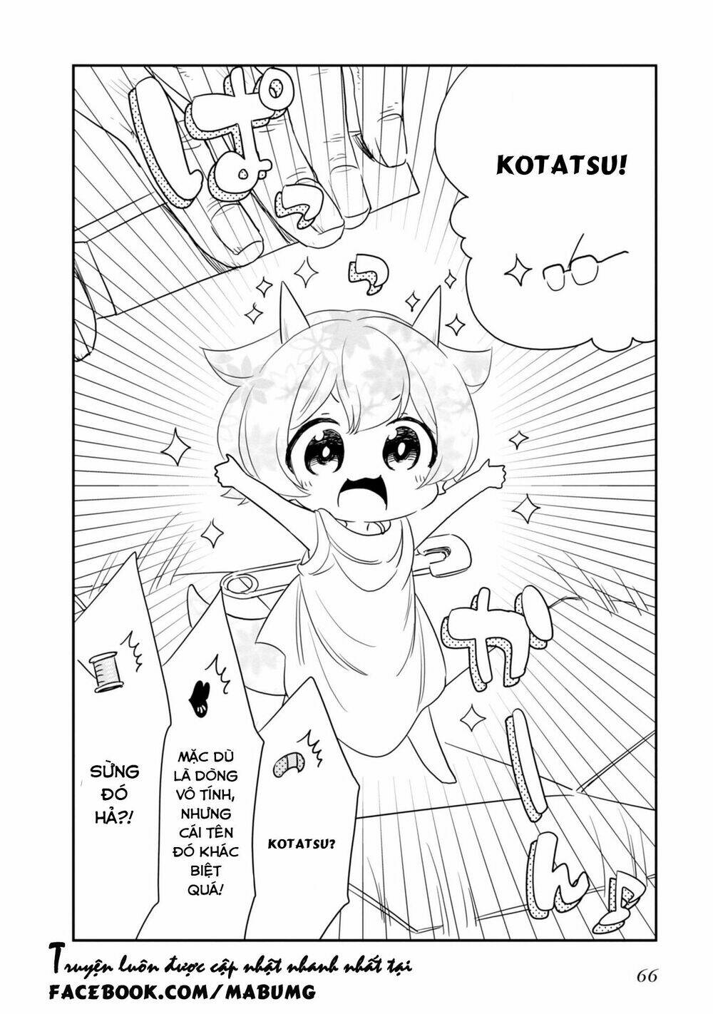 Hakase No Kimagure Homunculus: Chapter 6