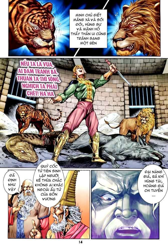 Thần Binh Huyền Kỳ I: Chapter 88