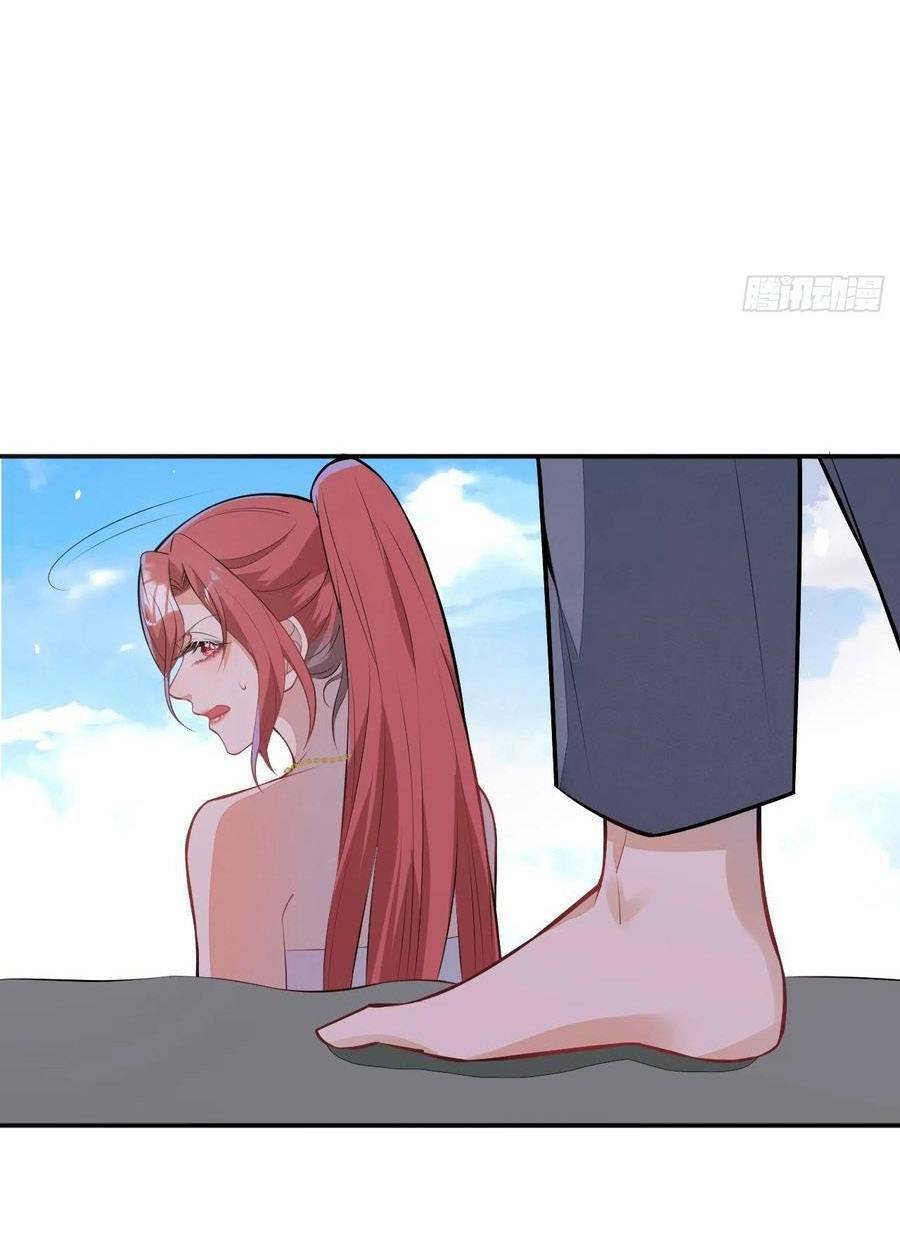 Xuyên Không Đến Thế Giới Trở Thành Đóa Hoa Của Anh: Chapter 58