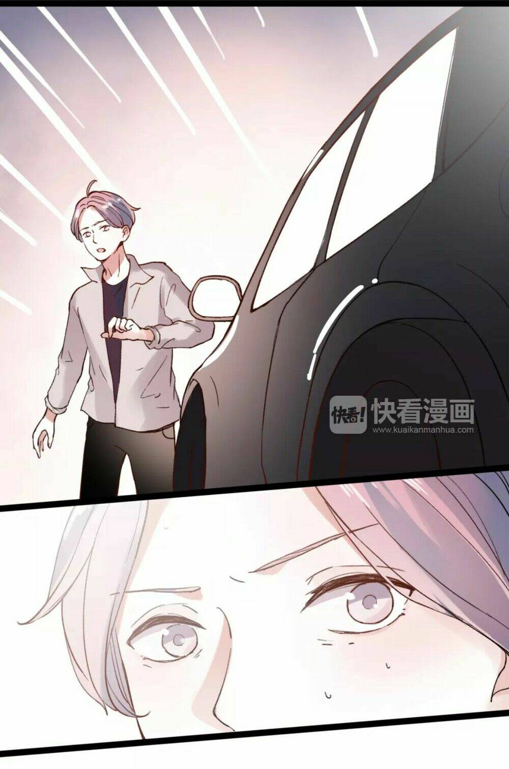 Cậu Đã Từng Yêu Tôi: Chapter 29