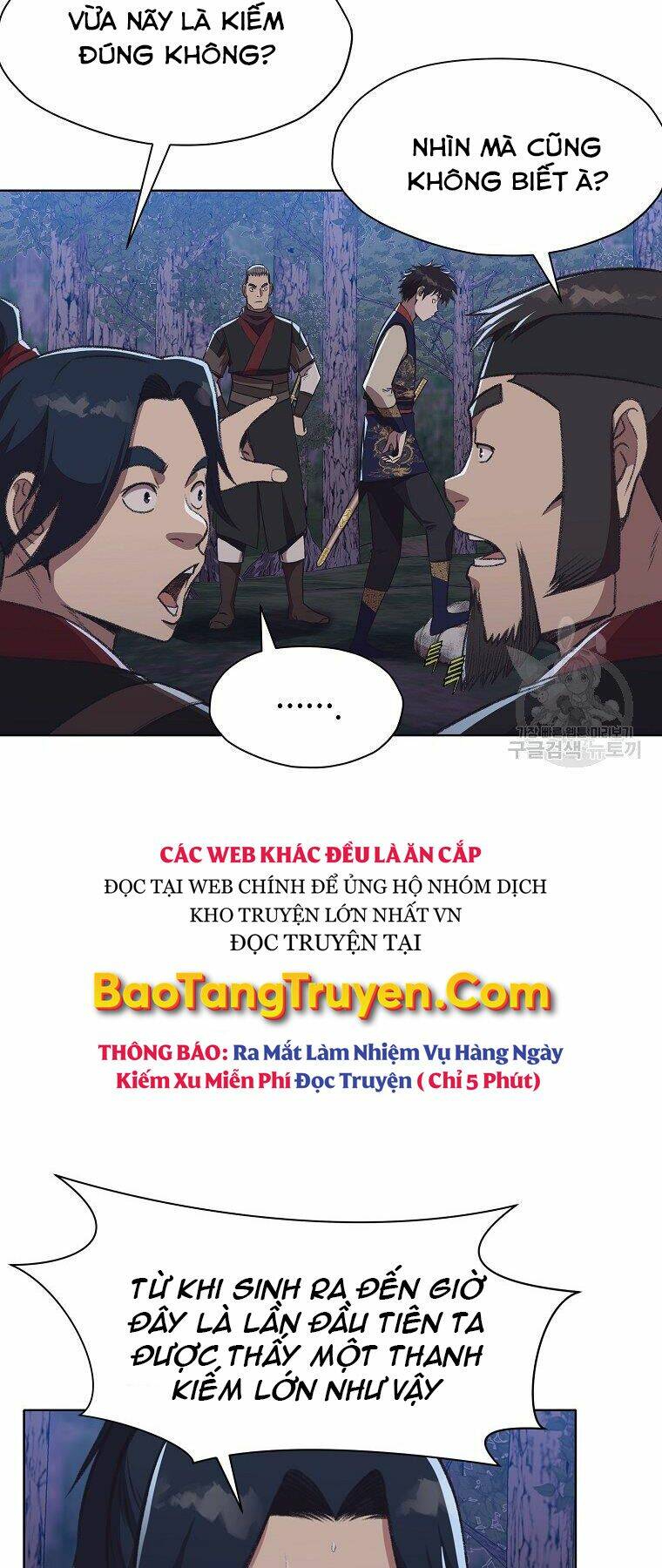 Thiên Võ Chiến Thần: Chapter 49