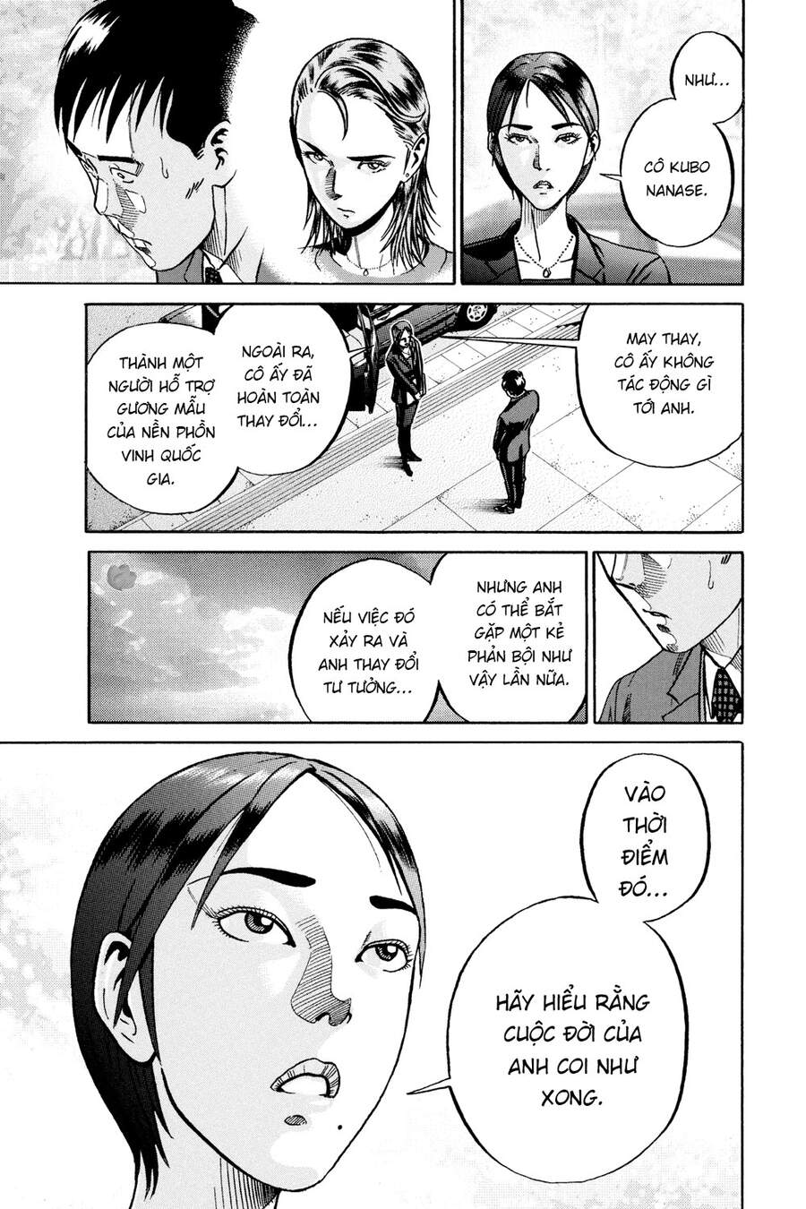 Ikigami: Chapter 51