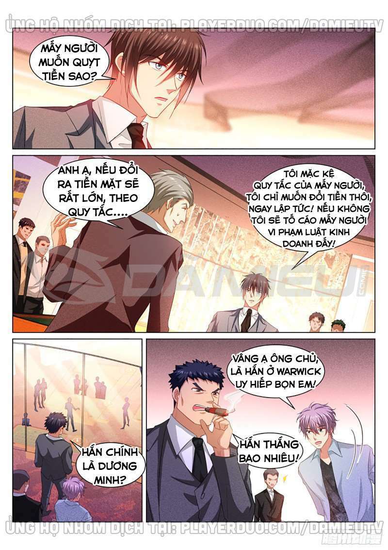 Ngận Thuần Ngận Ái Muội: Chapter 363