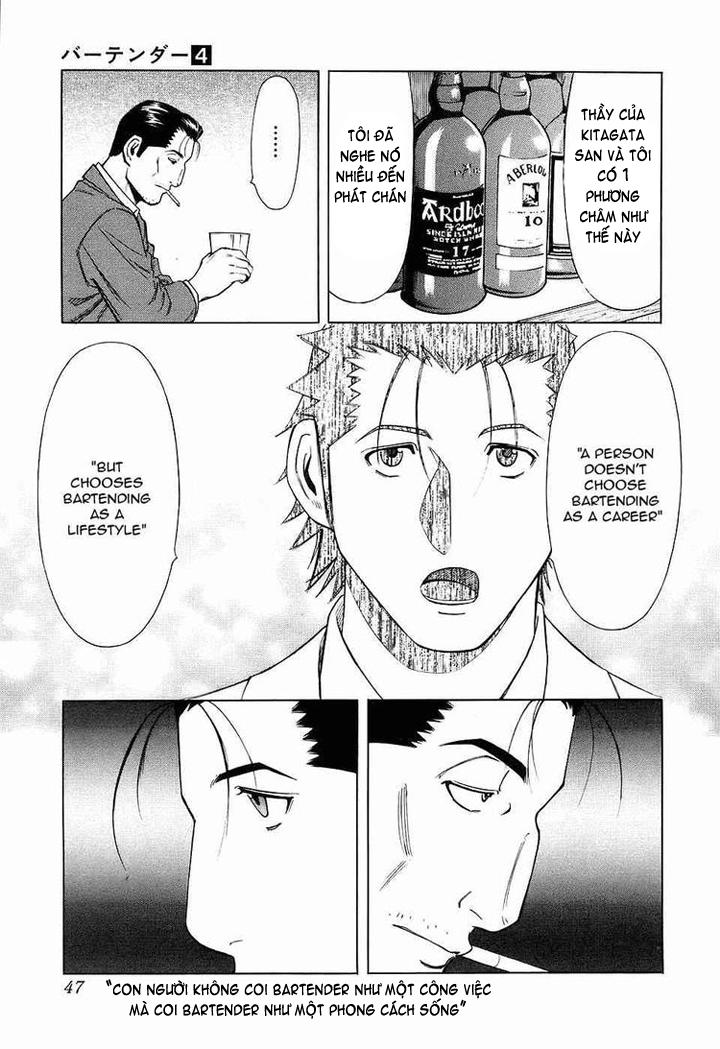 Bartender - Người Pha Chế Rượu: Chapter 25