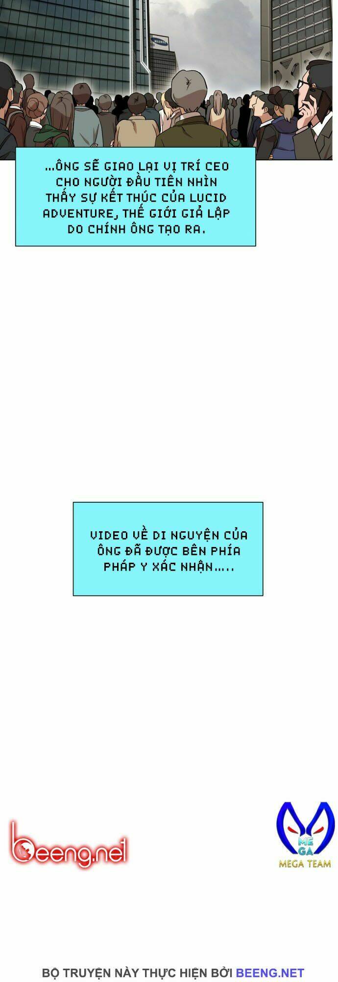 Hard Core Leveling Warrior Ss2: Chapter 17