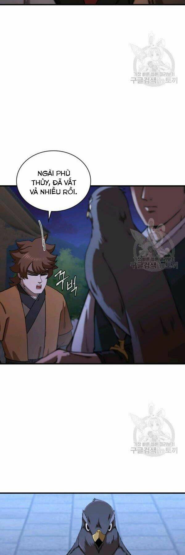 Thân Thủ Đệ Nhất Kiếm: Chapter 81