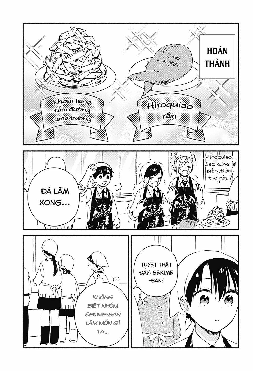 Sekimen Shinaide Sekime-San: Chapter 42