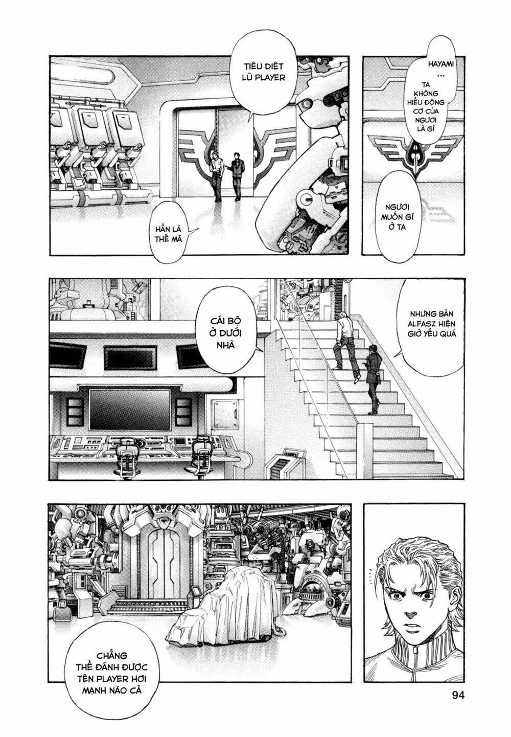 Zetman: Chapter 173