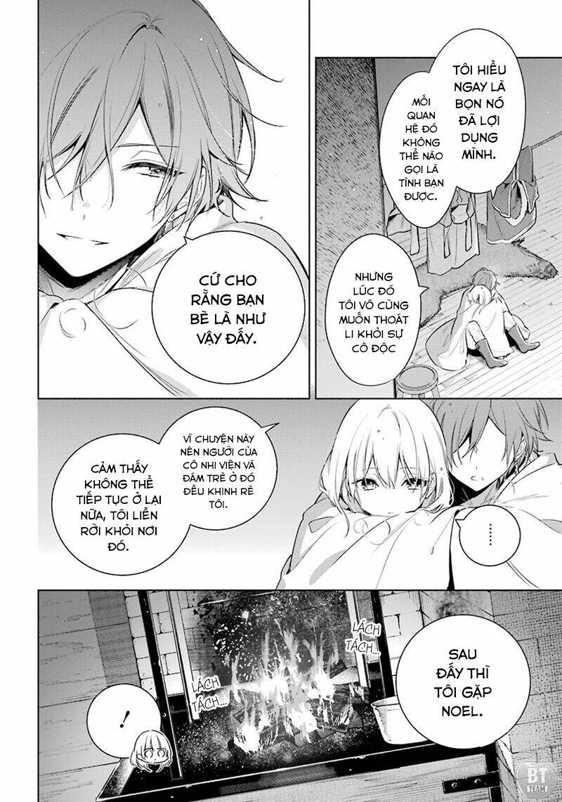 Okyu No Trinity: Chapter 23