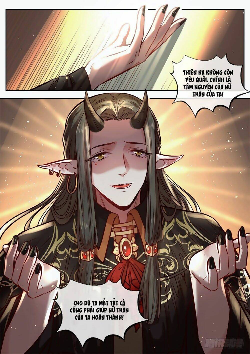 Luôn Có Yêu Quái: Chapter 275