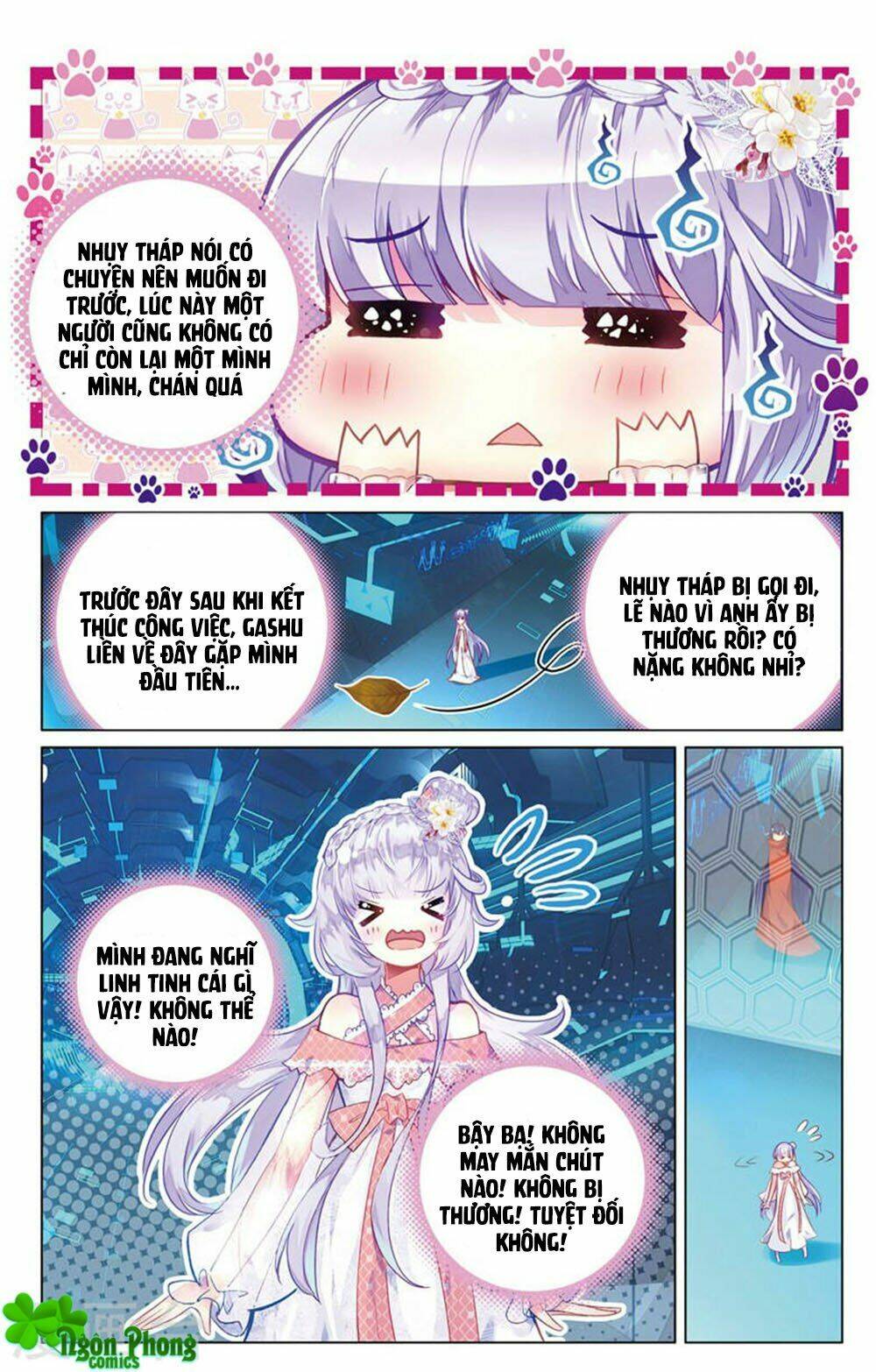 Hắn Đến Từ Sao Hỏa: Chapter 19.3