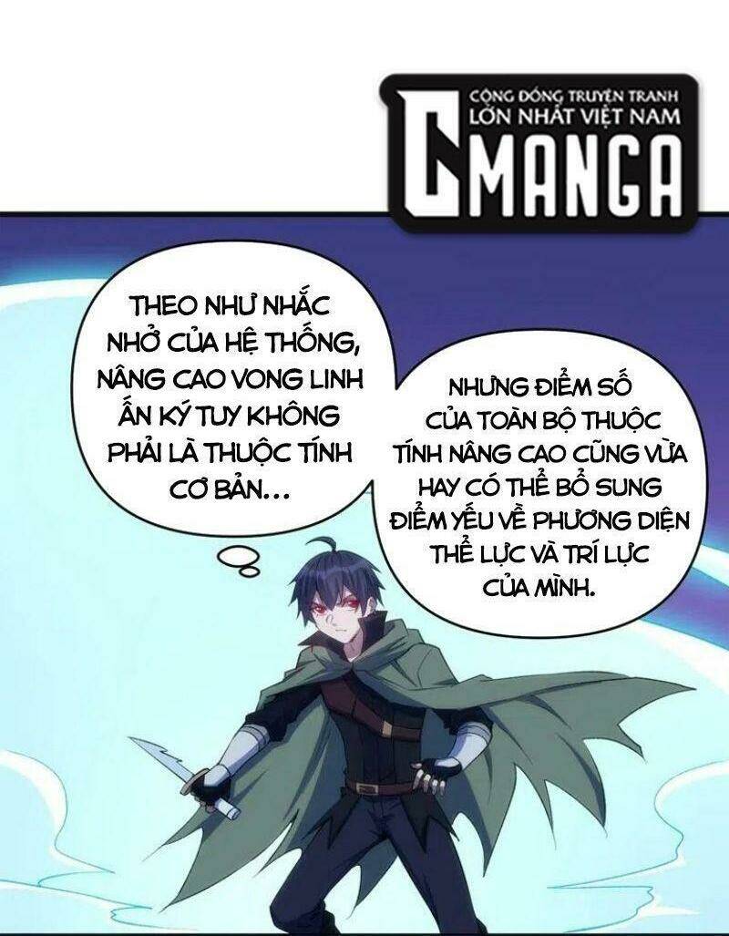 Thánh Đường Chi Thành: Chapter 66