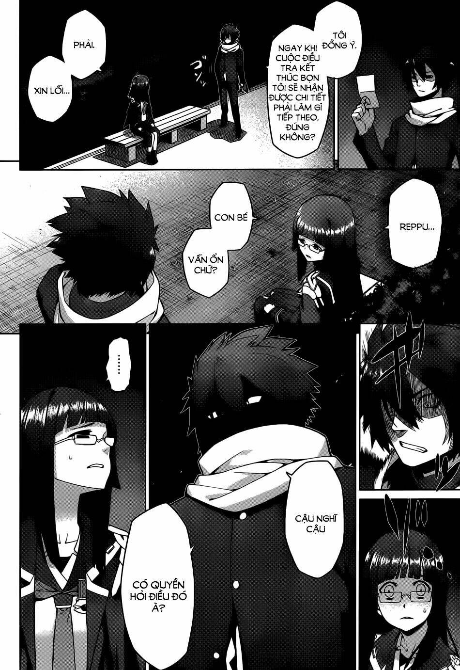 Houkago no Kessha: Chapter 6
