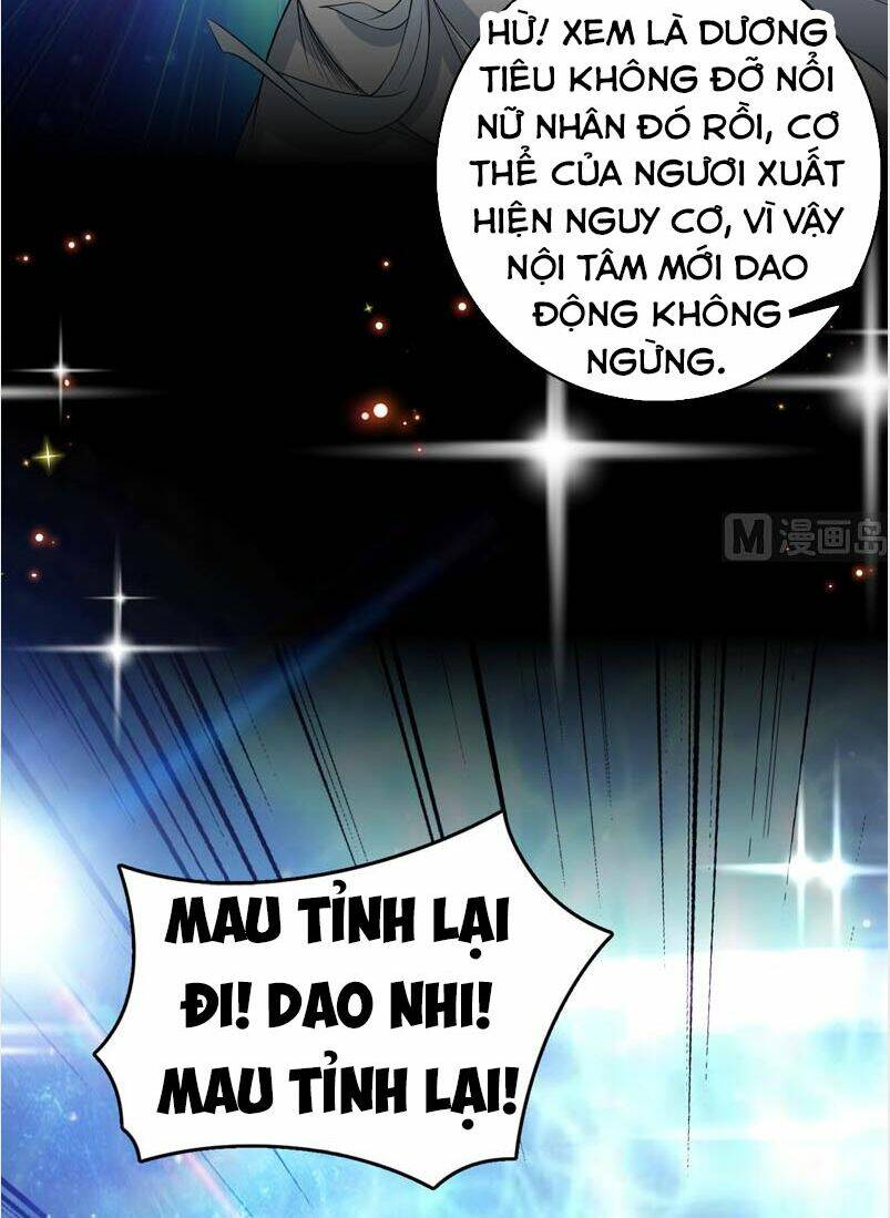 Tối Cường Thần Thú Hệ Thống: Chapter 114