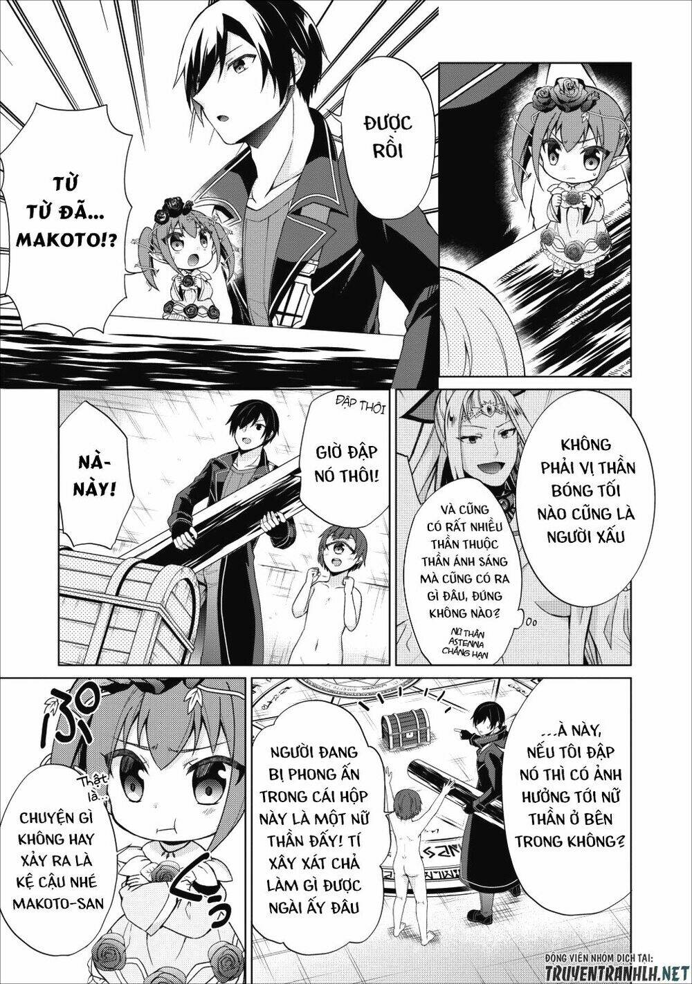Shingan No Yuusha: Chapter 21