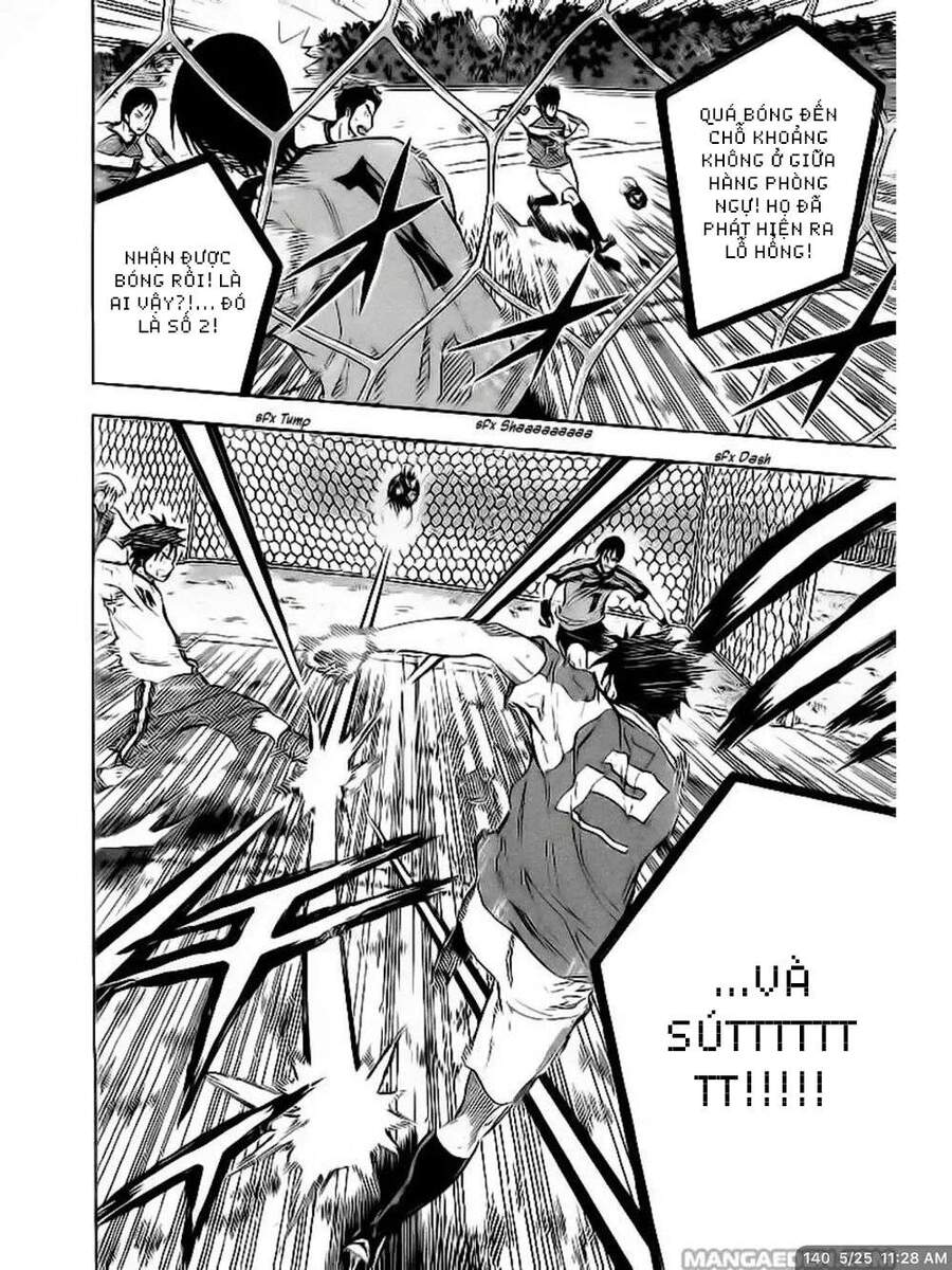 Area No Kishi: Chapter 140