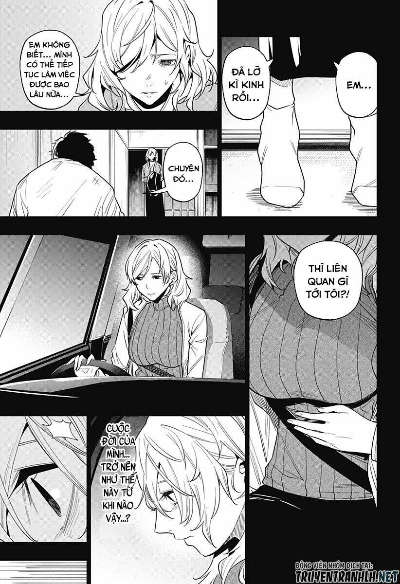 Koi Goku No Toshi: Chapter 30