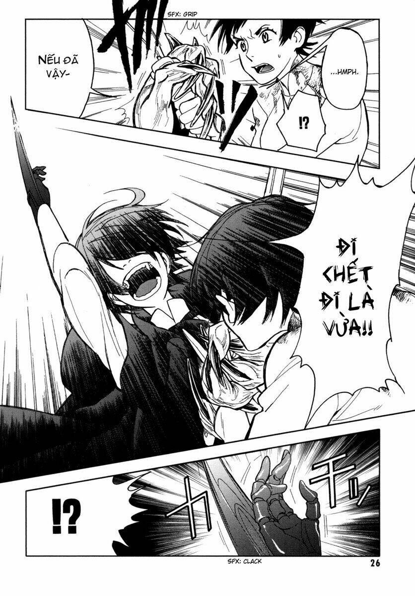 Blood [Plus]: Chapter 17