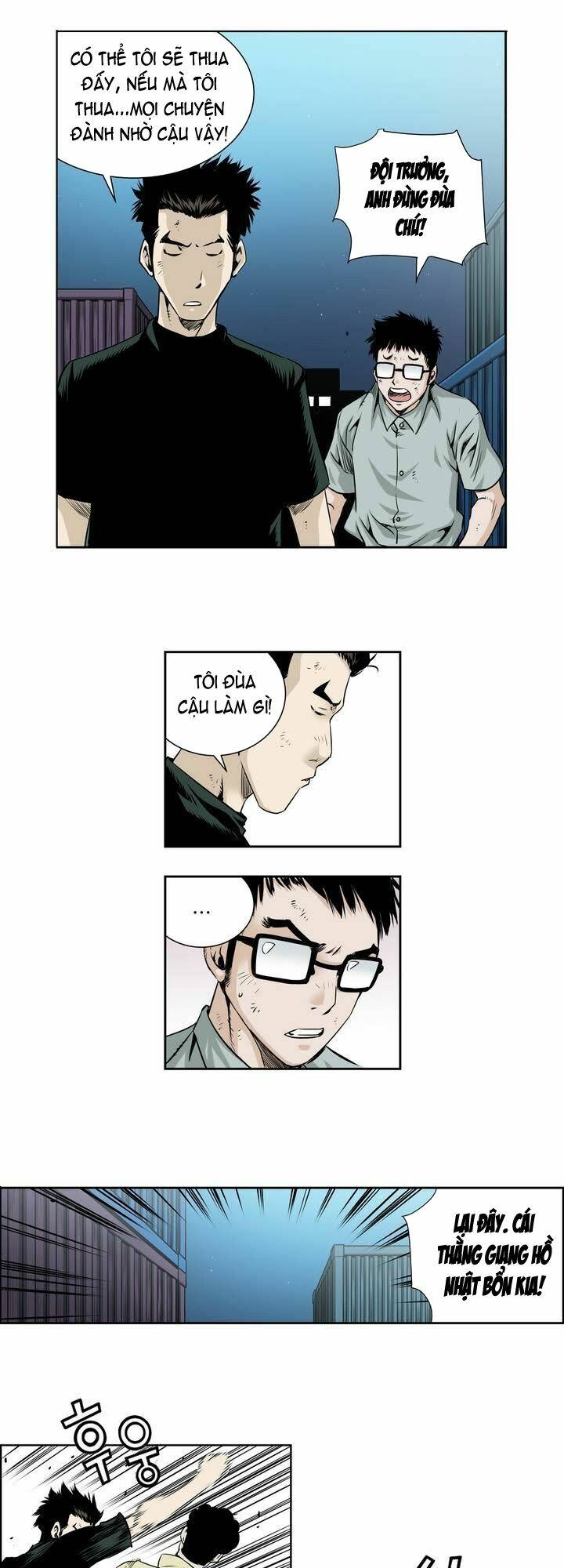 Double Casting: Chapter 23