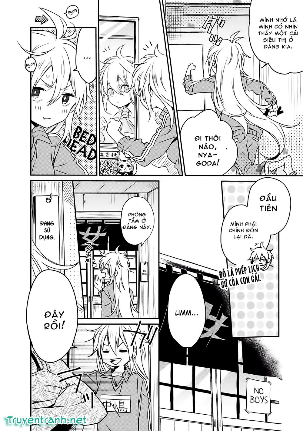 Gendai Majo No Shuushoku Jijou: Chapter 3.1