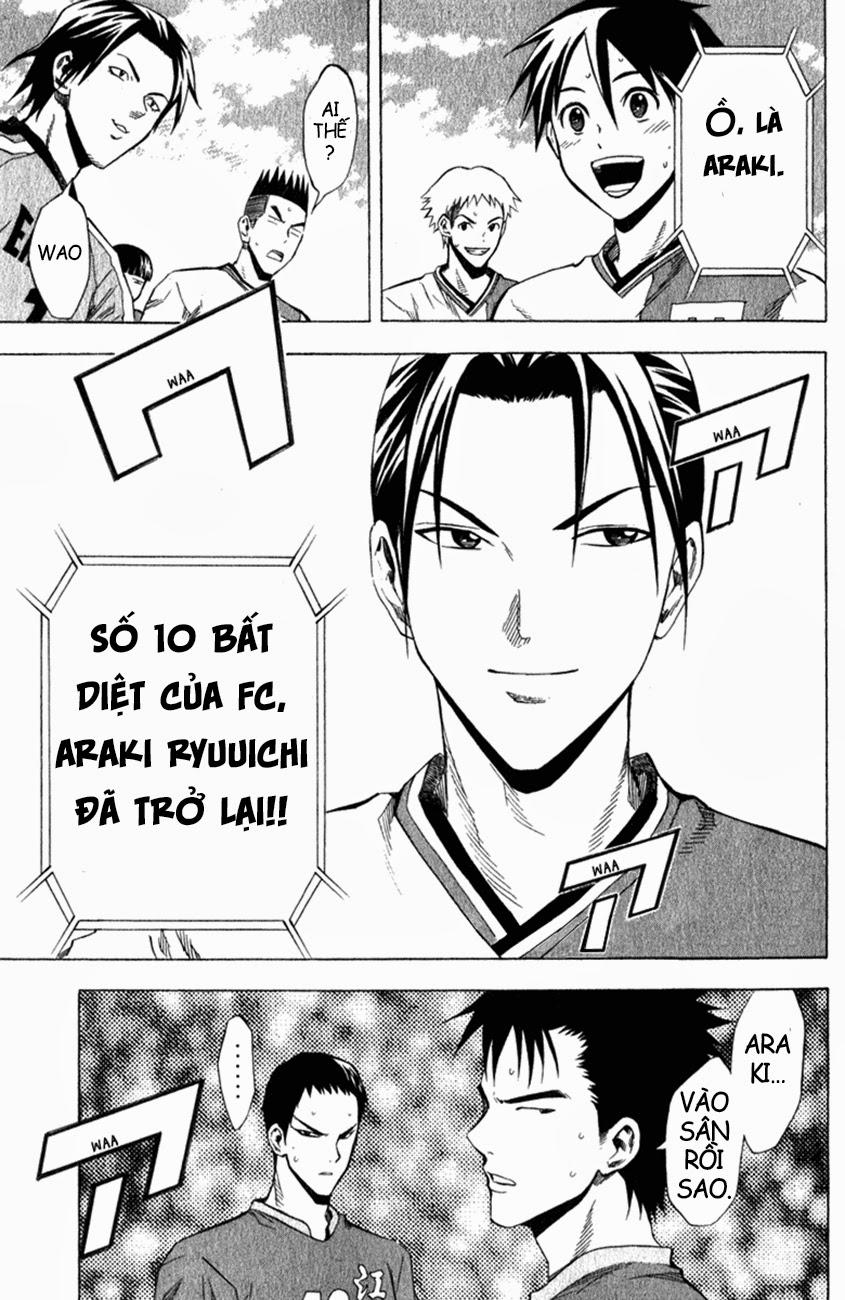Area No Kishi: Chapter 32